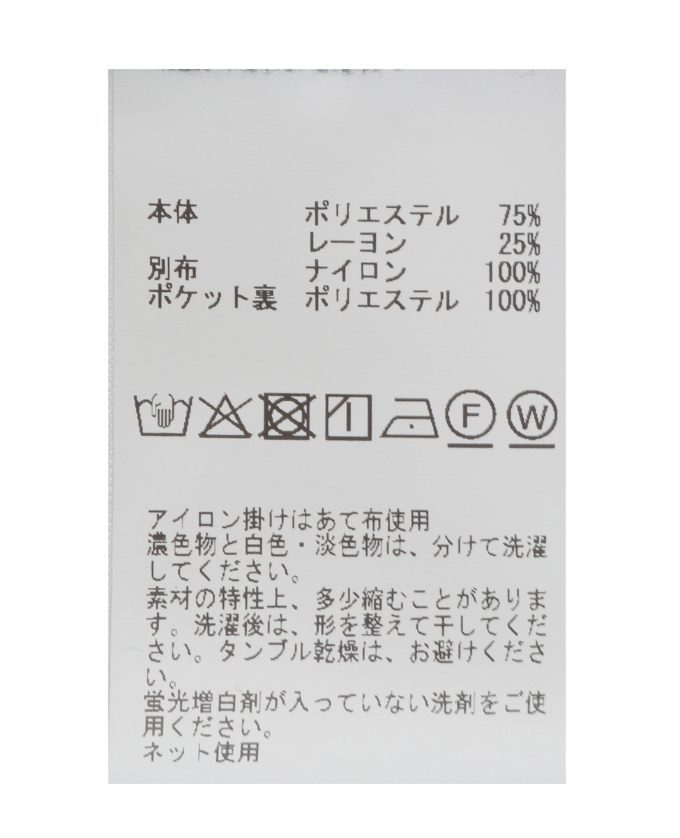 ジップ付きオーバーサイズフリースブルゾン 詳細画像 ライトグレー 15