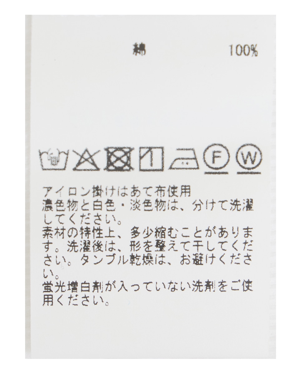 スクエアネックリブタンクトップ 詳細画像 ブラック 23