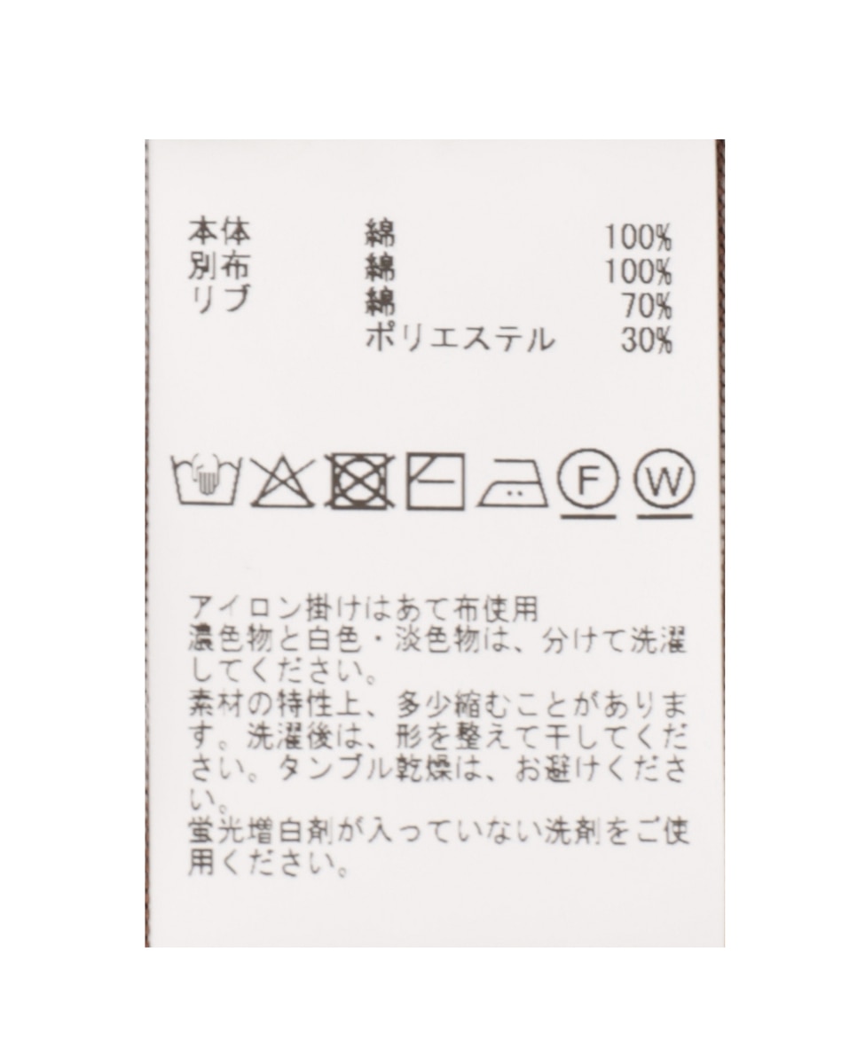 コットンボーダー半袖Tシャツ 詳細画像 ブラウン系その他 21