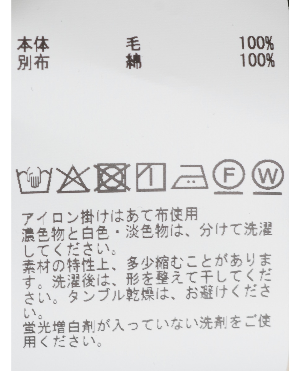 【A＿/エース】ウールスムースプルオーバー 詳細画像 ブラック 19