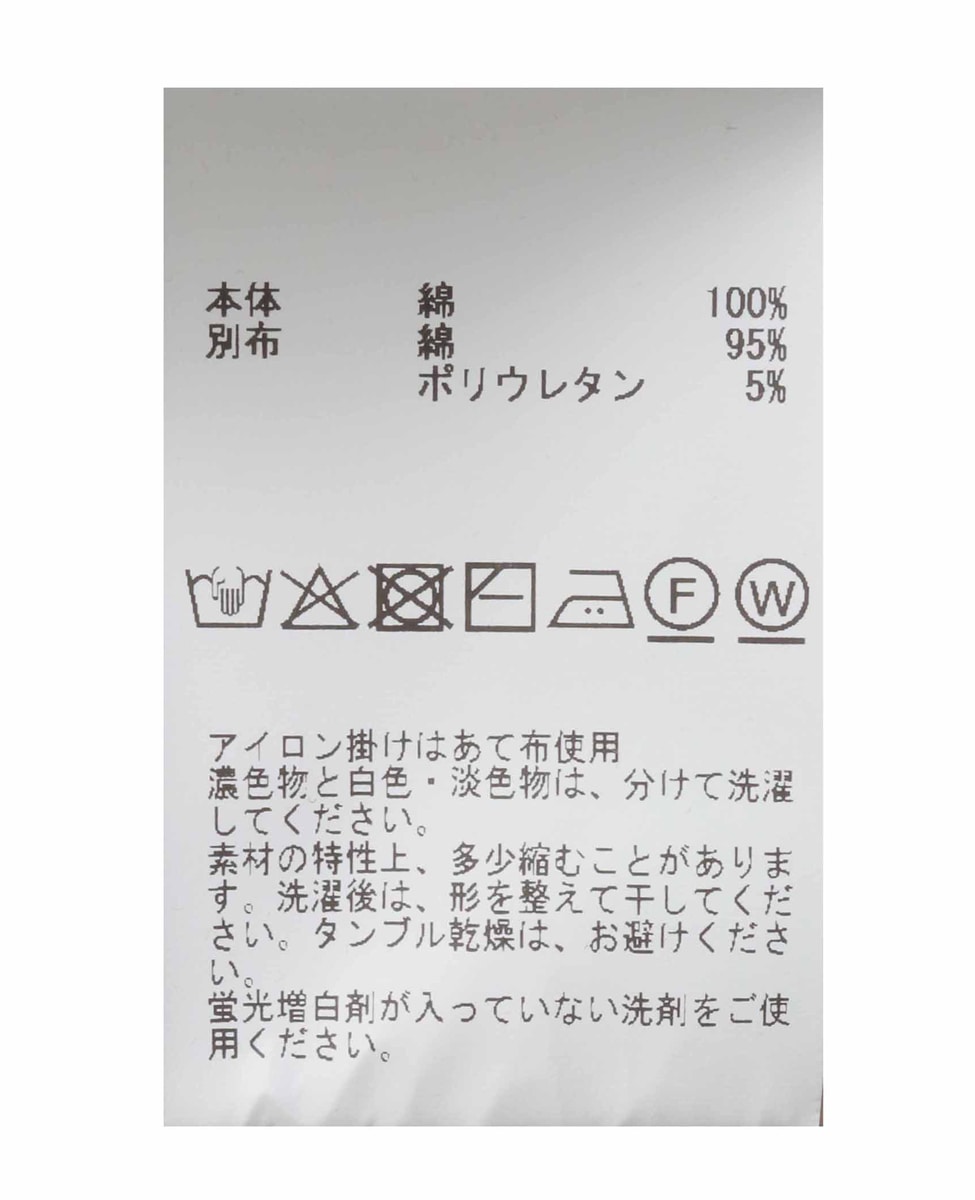 切り替えデザインスウェット 詳細画像 チャコールグレー 29