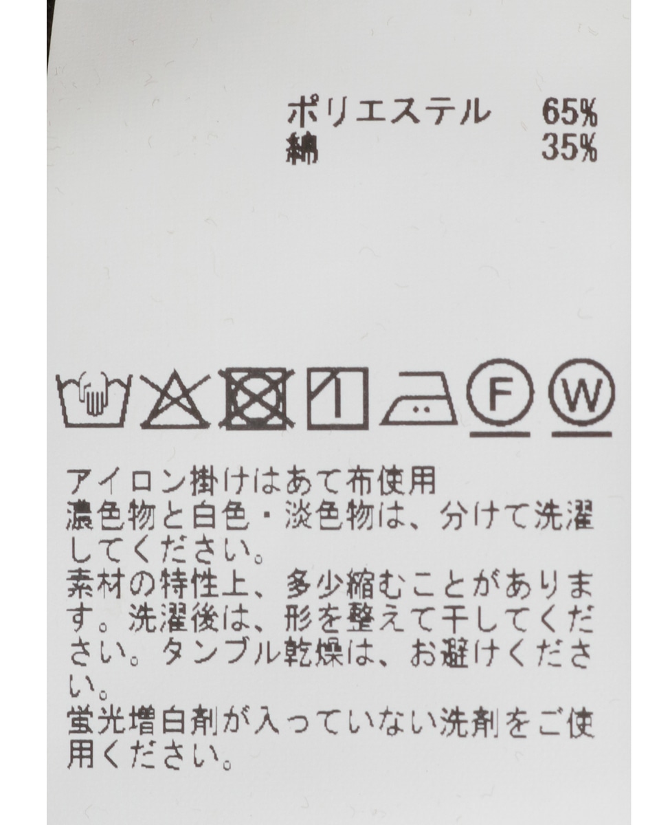 ヘンリーネックプルオーバー 詳細画像 ブラック 33