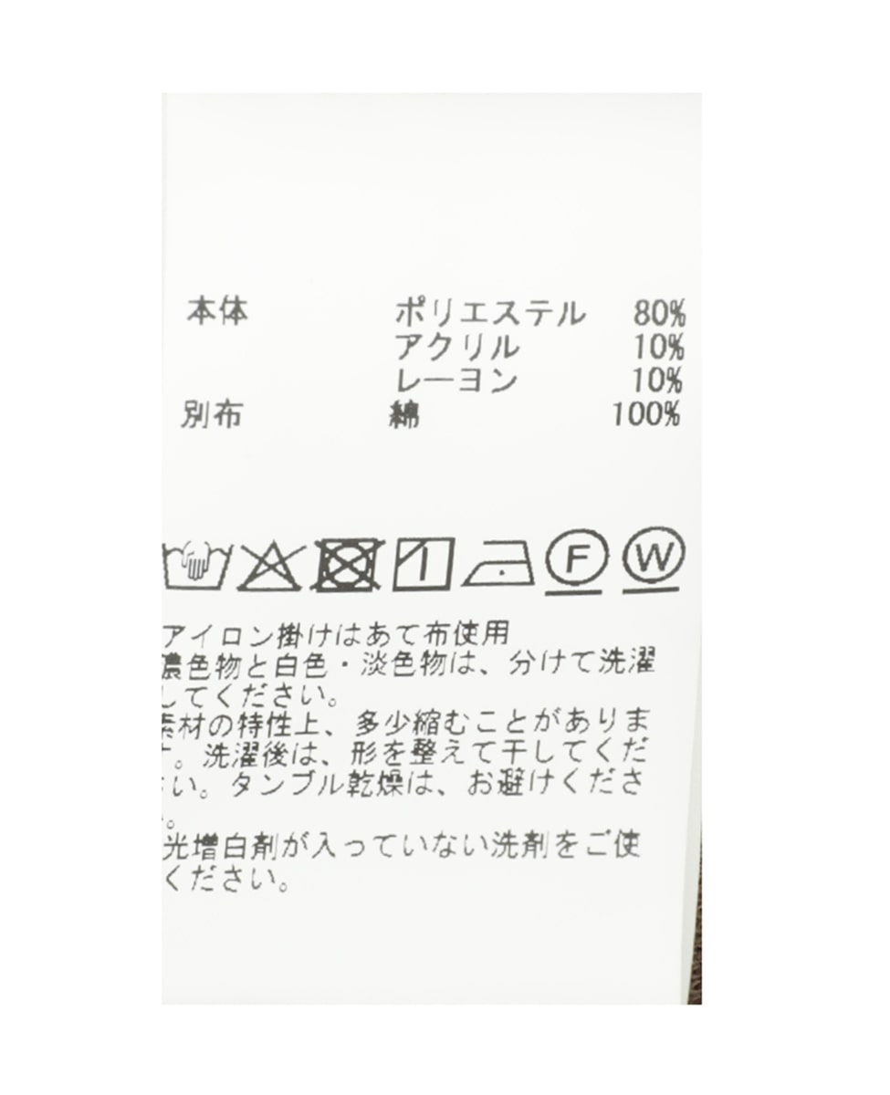 【A_/エース】起毛ジャージフーディ 詳細画像 ブラウン 23