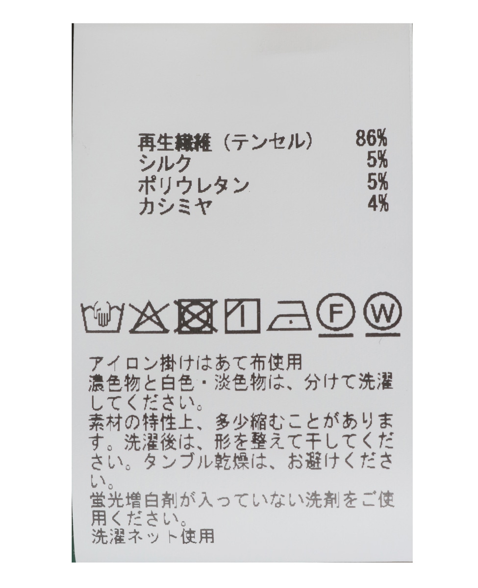 カシミヤシルク混シアータートルインナー 詳細画像 ブラック 29