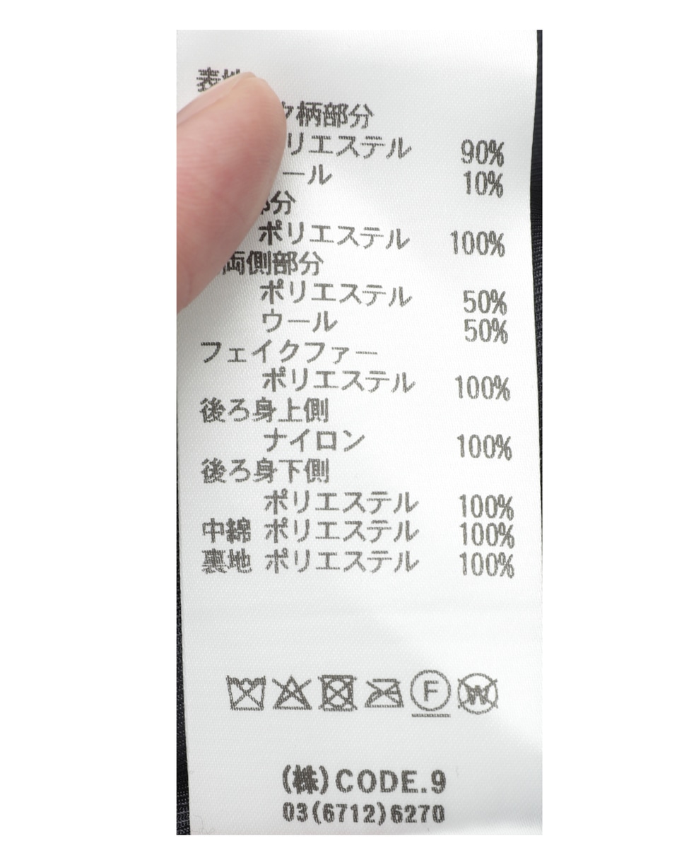 《別注》【AULA AILA/アウラ アイラ】TAILOR HALF COAT 詳細画像 ネイビー 33