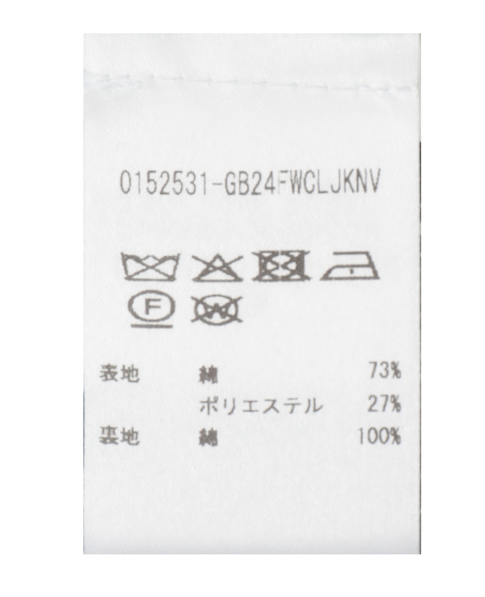 【GREENBUTTER/グリーンバター】Cotton Layered Trucker Jacket 詳細画像 ネイビー 12