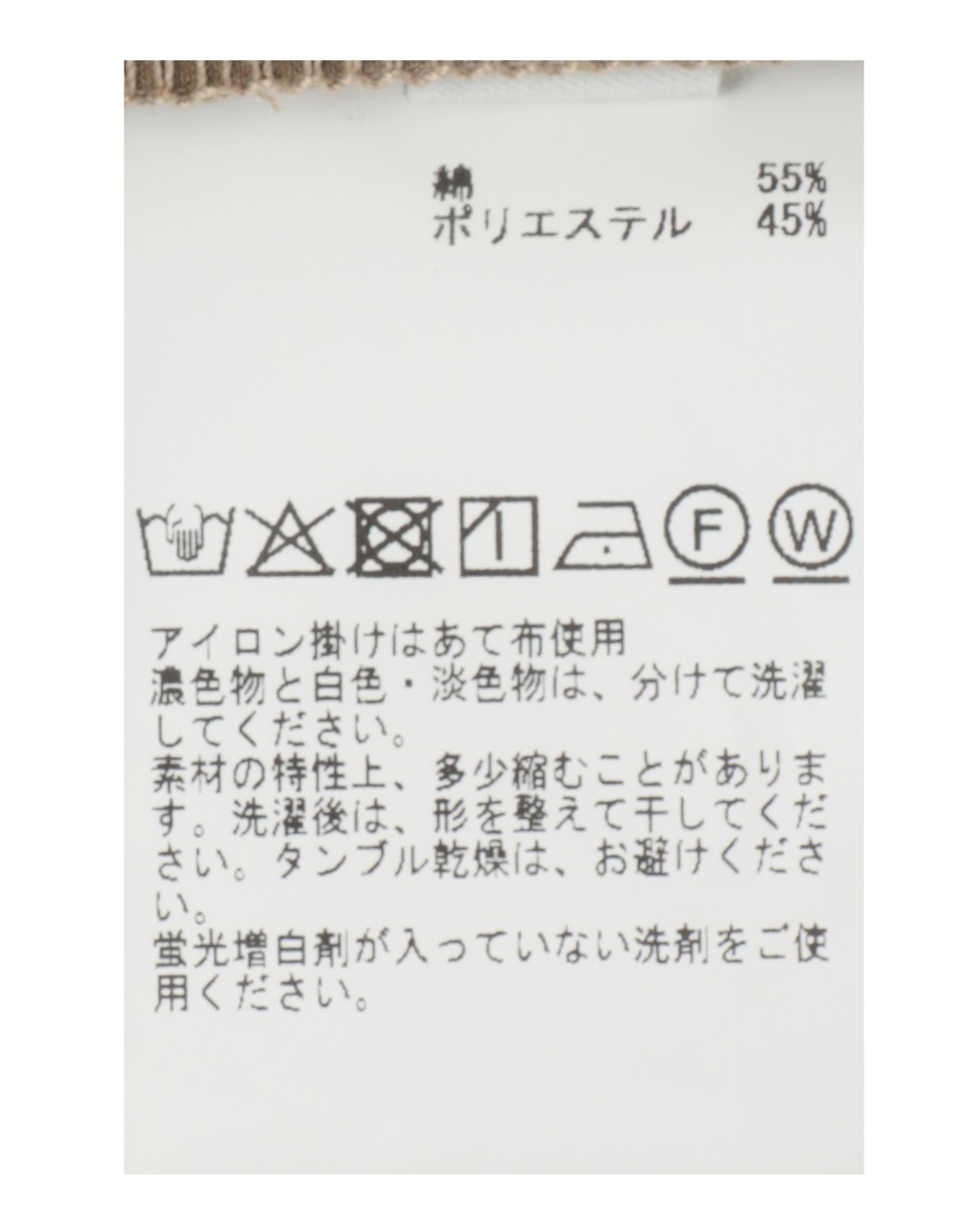 【AGOLDE/エーゴールドイー】Lydia Jacket  詳細画像 カーキ 10