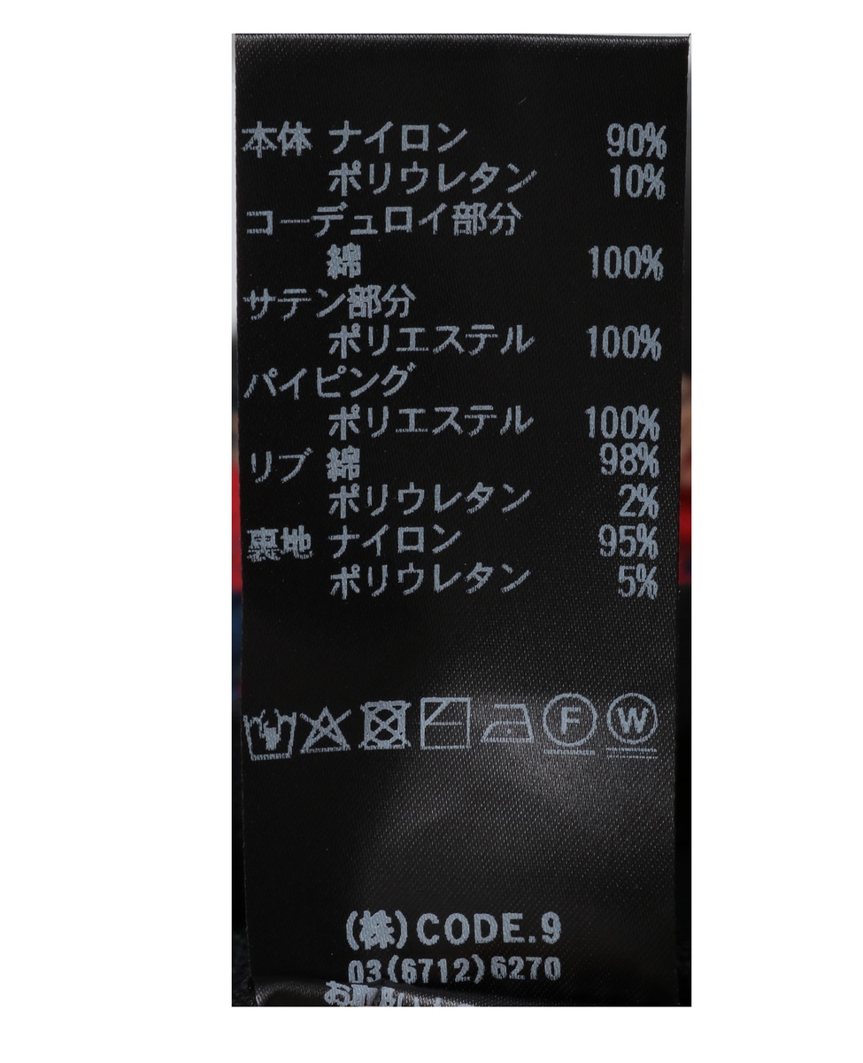 【AULA AILA/アウラ アイラ】SLEEVE LINE LIGHT BLOUSON 詳細画像 グリーン 14