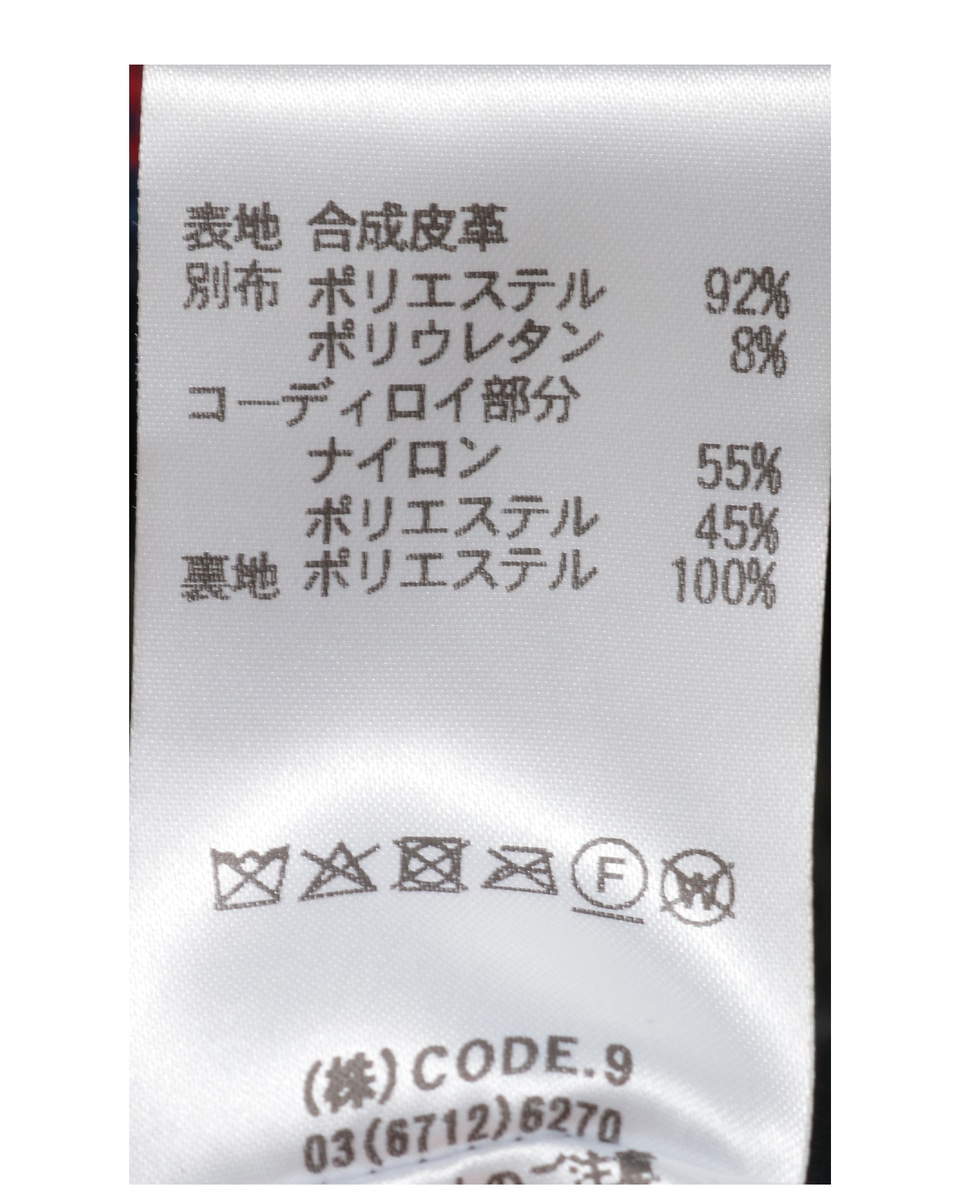 【AULA AILA/アウラ アイラ】BALLOON HEM BLOUSON 詳細画像 ブラウン 15