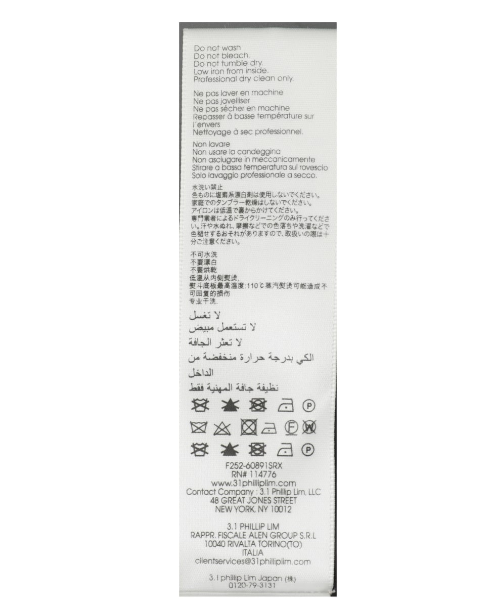 【3.1 Phillip Lim/スリーワンフィリップリム】ラッフルヘム シェルパジャケット 詳細画像 アイボリー 10