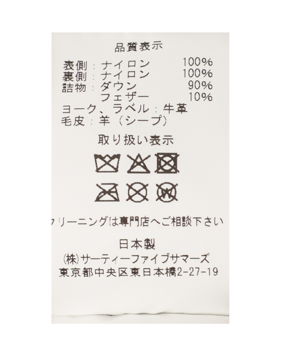 【Rocky Mountain Featherbed/ロッキーマウンテンフェザーベッド】CRISTY JACKET 詳細画像 カーキ 13