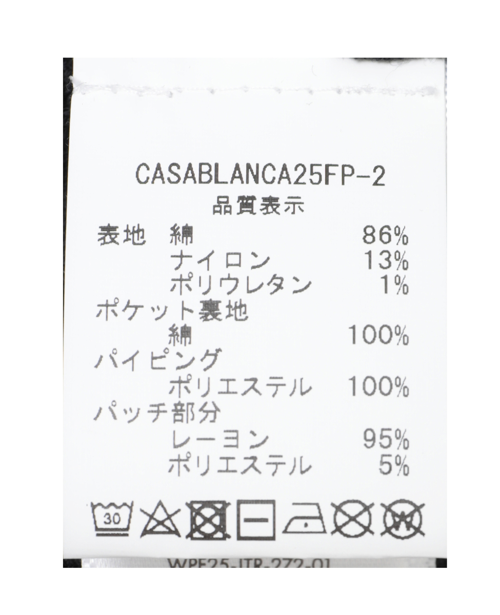 【Casablanca/カサブランカ】Monogram Jacquard Towelling Shorts 詳細画像 ブラック 9