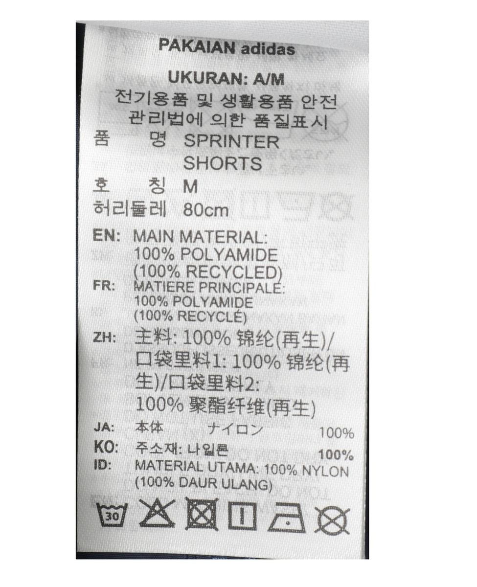 【adidas Originals/アディダスオリジナルス】ADICOLOR SPRINTER SHORTS PANTS 詳細画像 ネイビー 7