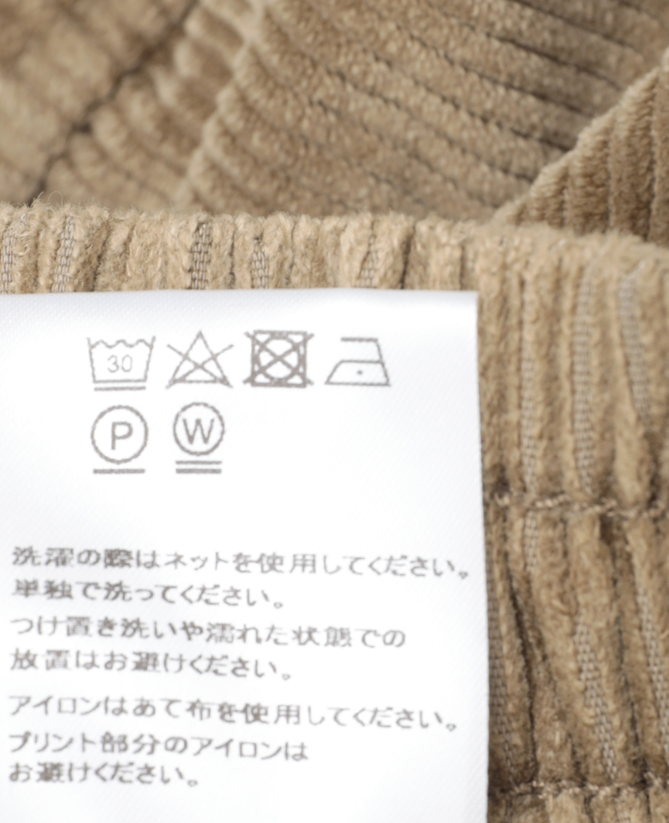 【BAUM UND PFERDGARTEN/バウムウンドヘルガーテン】NEETOコーデュロイショートパンツ 詳細画像 ベージュ 7