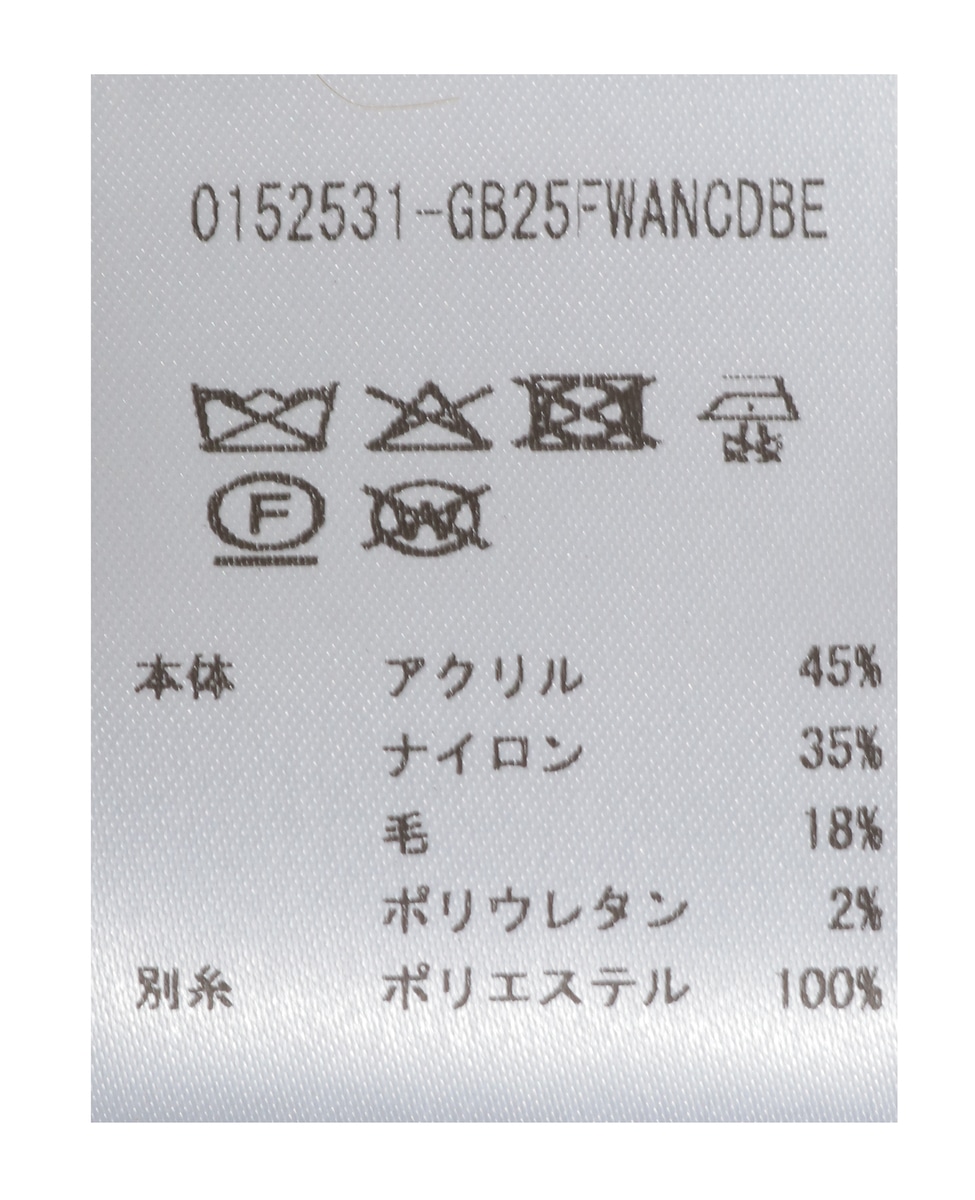 【GREEN BUTTER/グリーンバター】Alpaca Nordic Cardigan 詳細画像 ブルー系その他 31