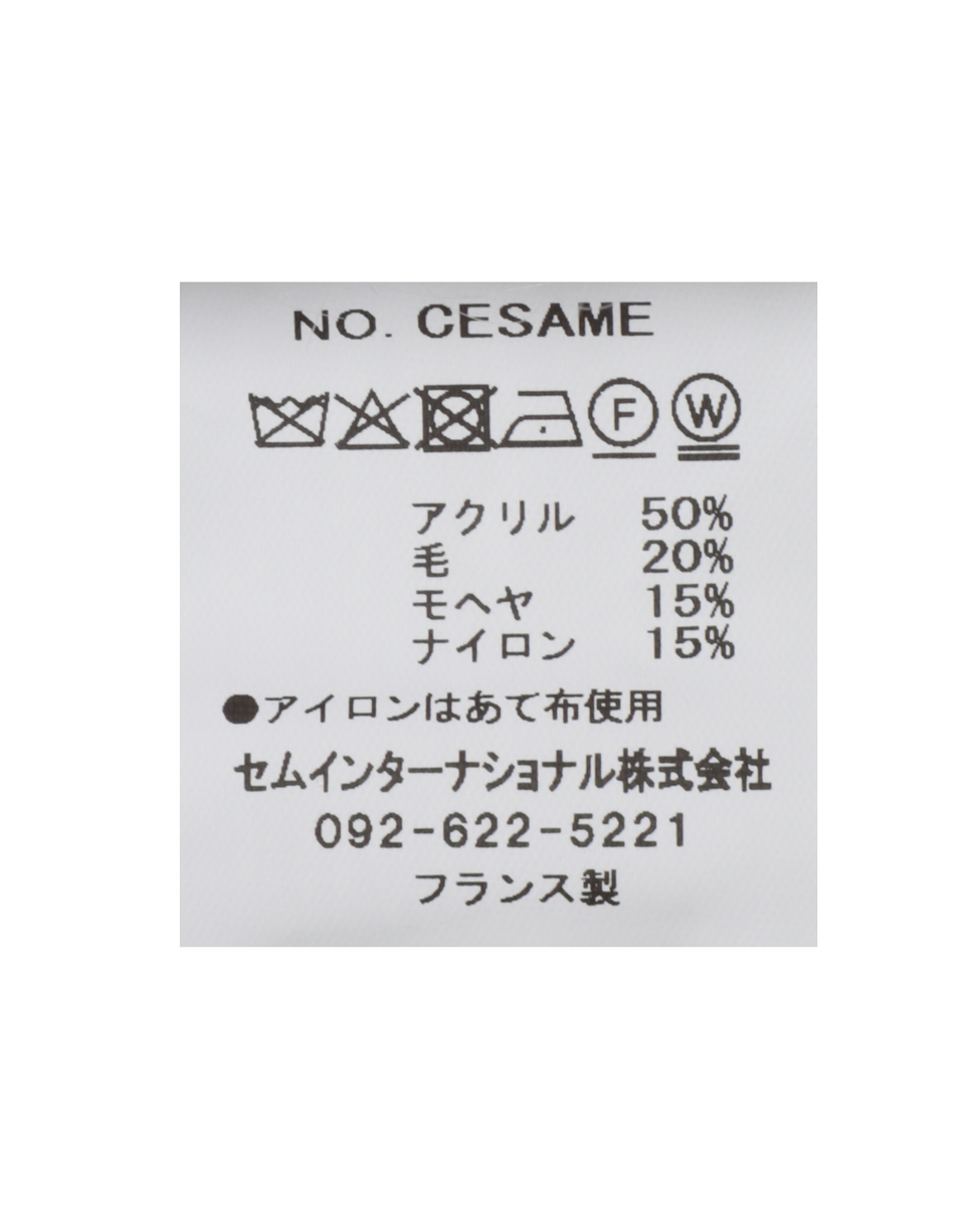 【Tricots Jean Marc/トリコットジーンマルク】CESAMEローゲージカーディガン 詳細画像 パープル 5