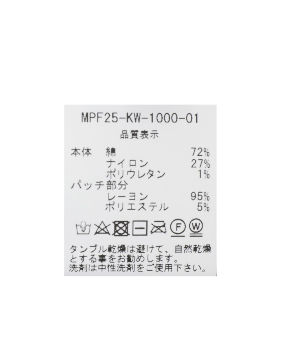 【Casablanca/カサブランカ】 Boucle Polo in Black 詳細画像 ブラック 6