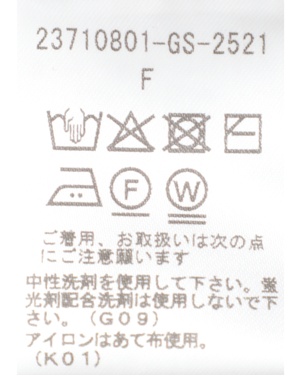 【VERSEAU/ヴェルソー】ミニマルニットカーディガン 詳細画像 グレー 7
