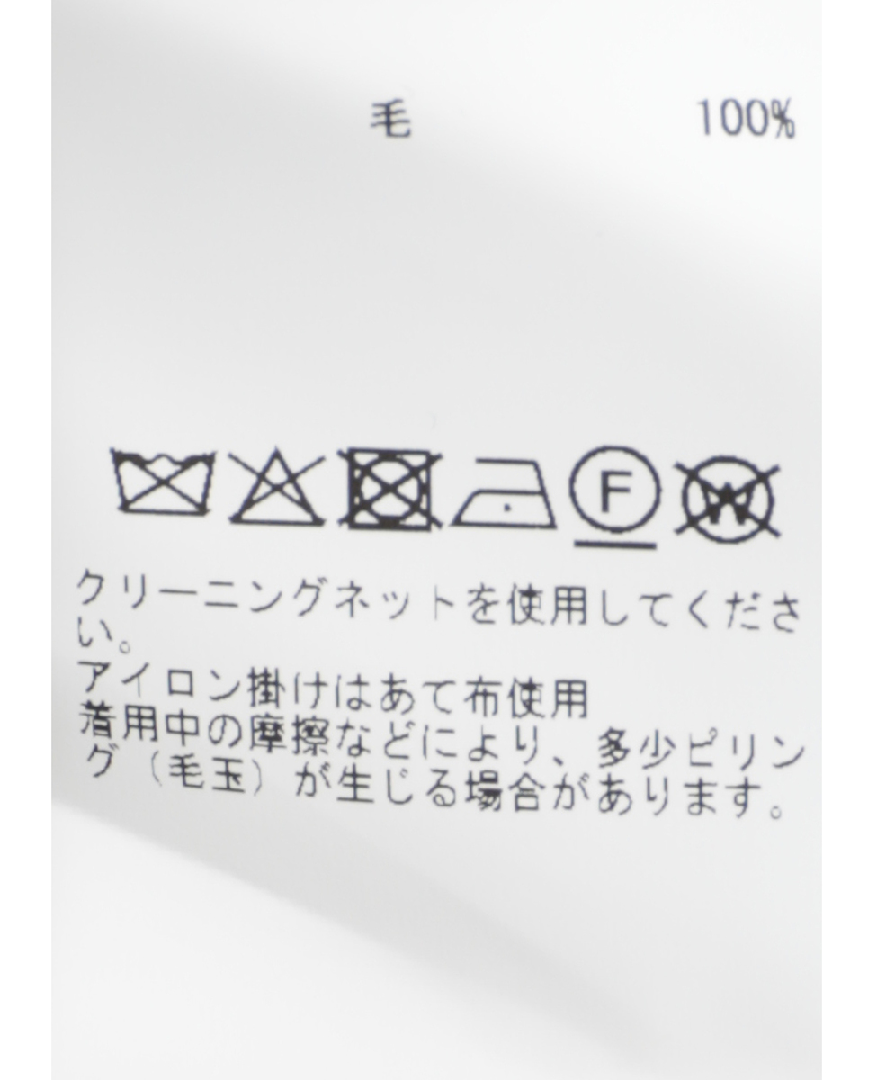 【BIRROT/ビロット】カーディガン 詳細画像 ブラウン 7