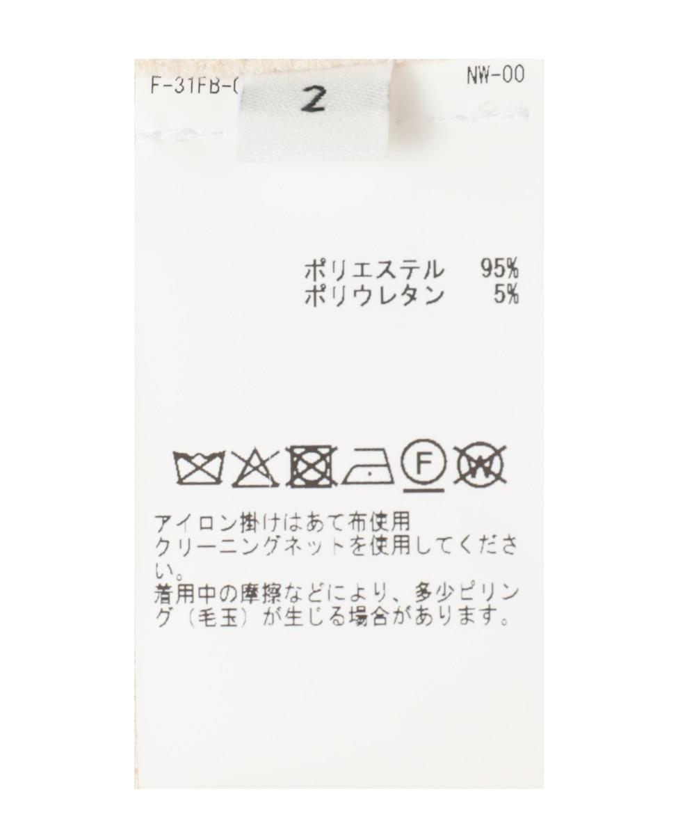 【BIRROT/ビロット】LAY2 LONG-SLEEVE POLO 詳細画像 アイボリー 6