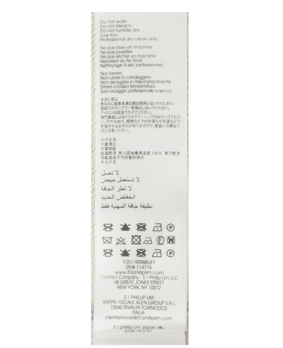 【3.1 Phillip Lim/スリーワンフィリップリム】Terry Polo Dress 詳細画像 グレー 7