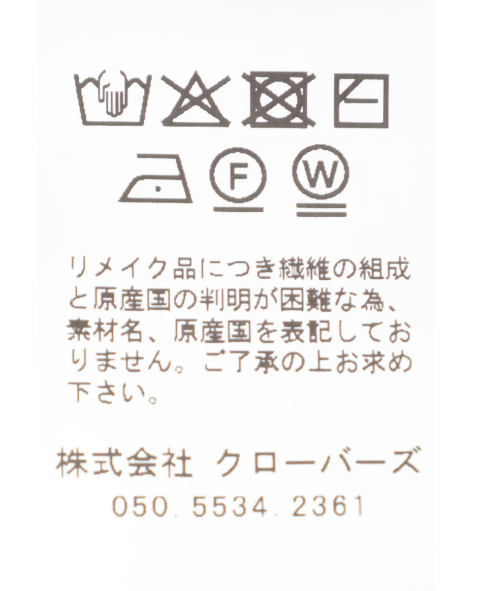 【MAISON No.8/メゾンナンバーエイト】リメイクトップス 詳細画像 ブラック 9