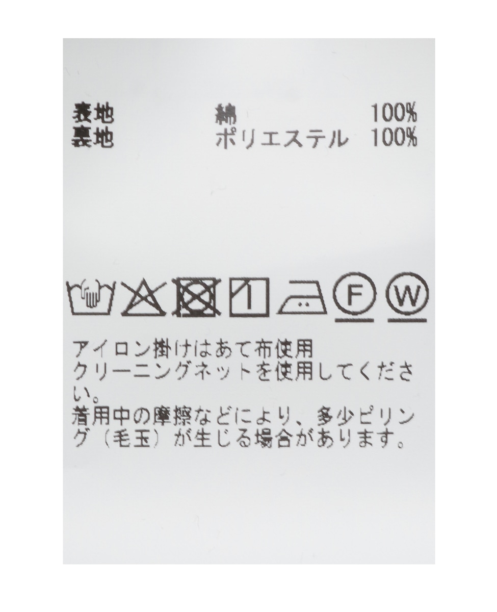 【BIRROT/ビロット】"THE HIGHWAY"SWEATSHIRT 詳細画像 グレー 22