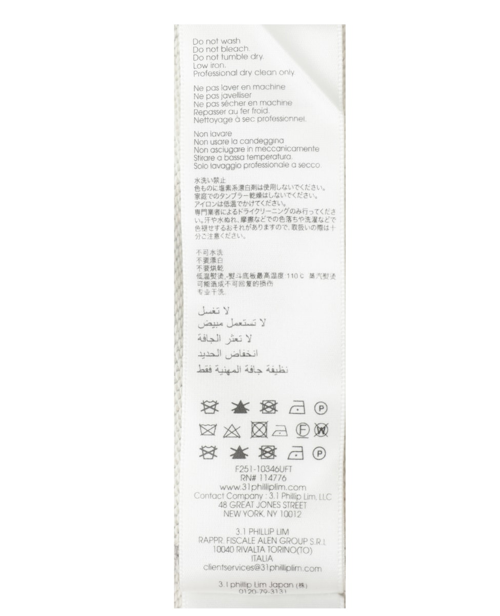 【3.1 Phillip Lim/スリーワンフィリップリム】リボントリム タンクトップ 詳細画像 グレー 6