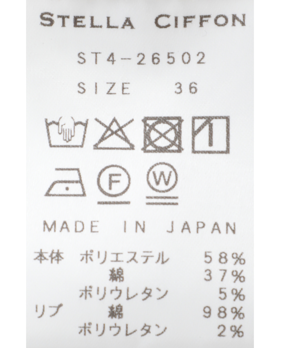 【STELLA CIFFON/ステラシフォン】ラグランスリーブトップス 詳細画像 ブラック 9