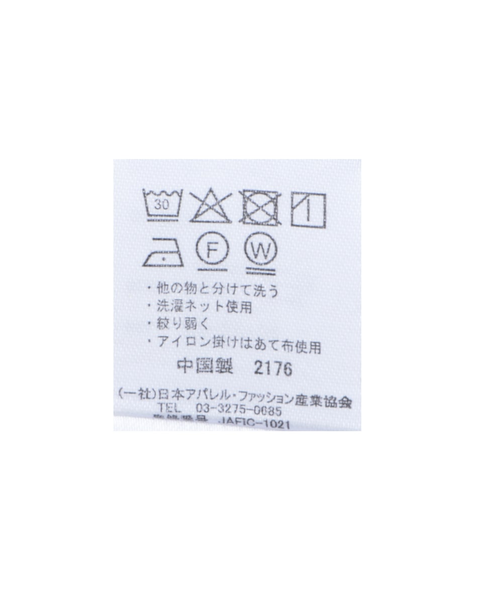 アソートシャーリングキャミワンピース(取り扱い店舗限定) 詳細画像 その他2 5