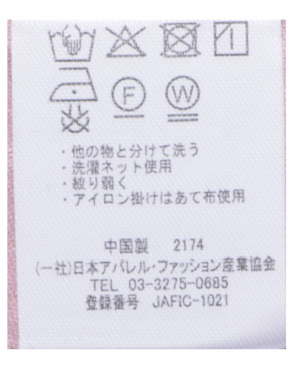 プチハイネック袖フリルワンピース(取り扱い店舗限定) 詳細画像 ブラック 5