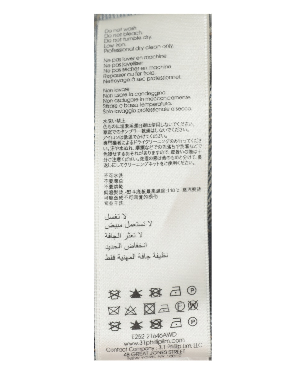 【3.1 Phillip Lim/スリーワンフィリップリム】Panelled cotton and top 詳細画像 インディゴ 12