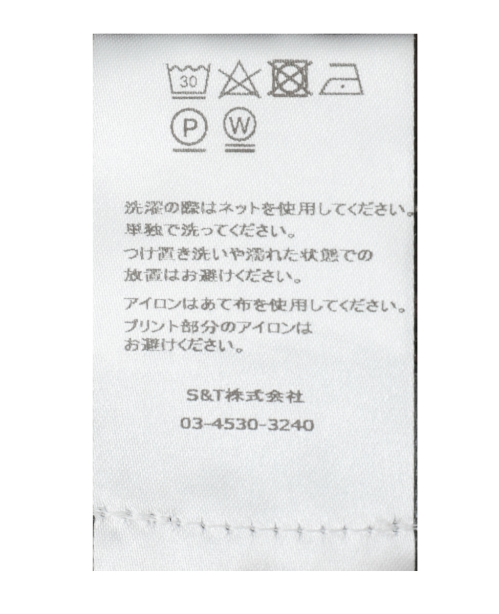 【BAUM UND PFERDGARTEN/バウムウンドヘルガーテン】フラワーレース・ハイネックブラウス 詳細画像 ブラウン 6