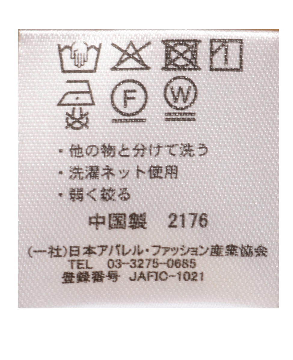ボリュームたっぷりタケノコタックシャツ(取り扱い店舗限定) 詳細画像 ブラック 6
