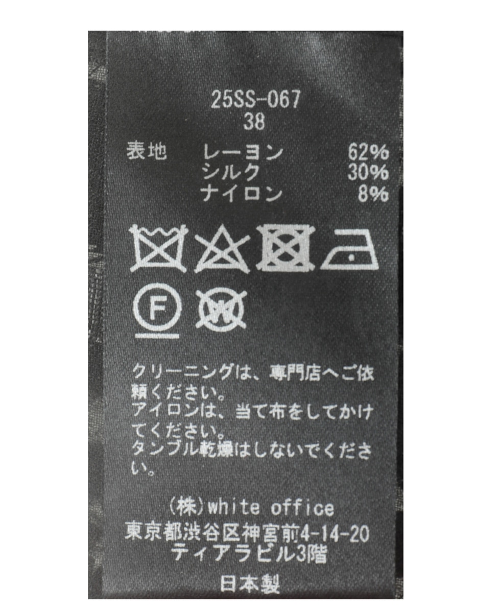 【COUTURE D'ADAM/クチュールドアダム】ジャカードシアー・オフショルダーブラウス 詳細画像 ブラック 5