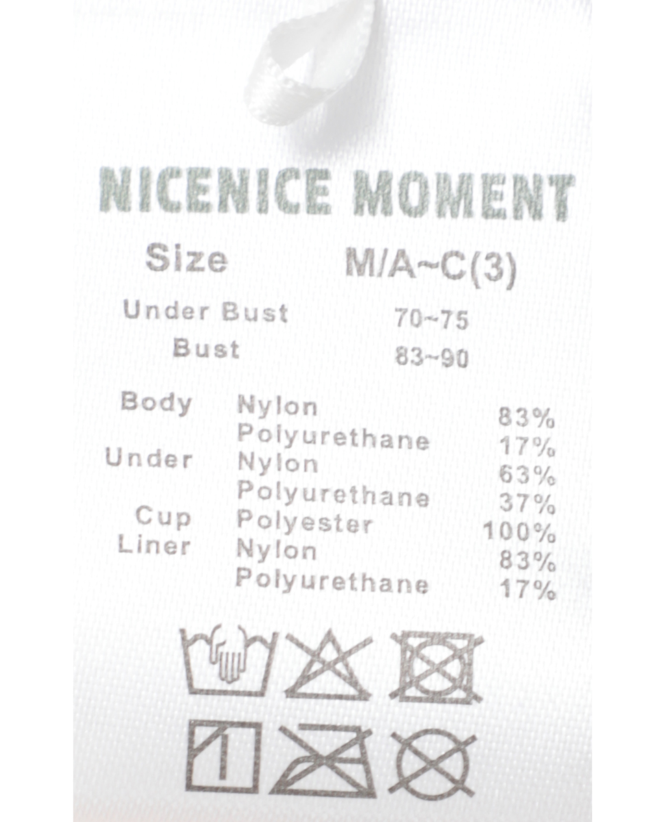 【NICENICE MOMENT/ナイスナイスモーメント】MESH BRA TANK 詳細画像 ホワイト 5