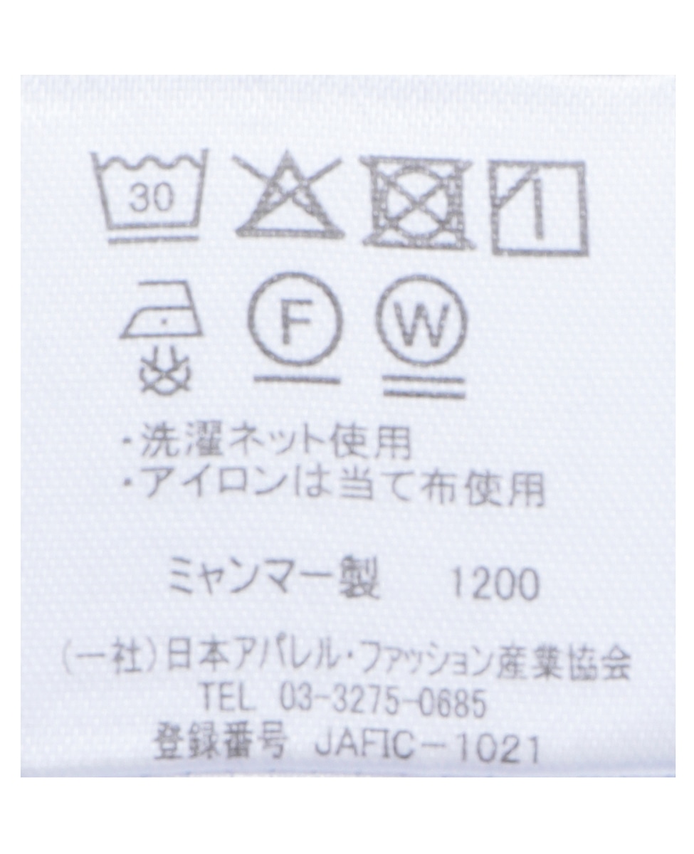 らくちんケア接触冷感ドルマンプルオーバー(取り扱い店舗限定) 詳細画像 ブラック 5