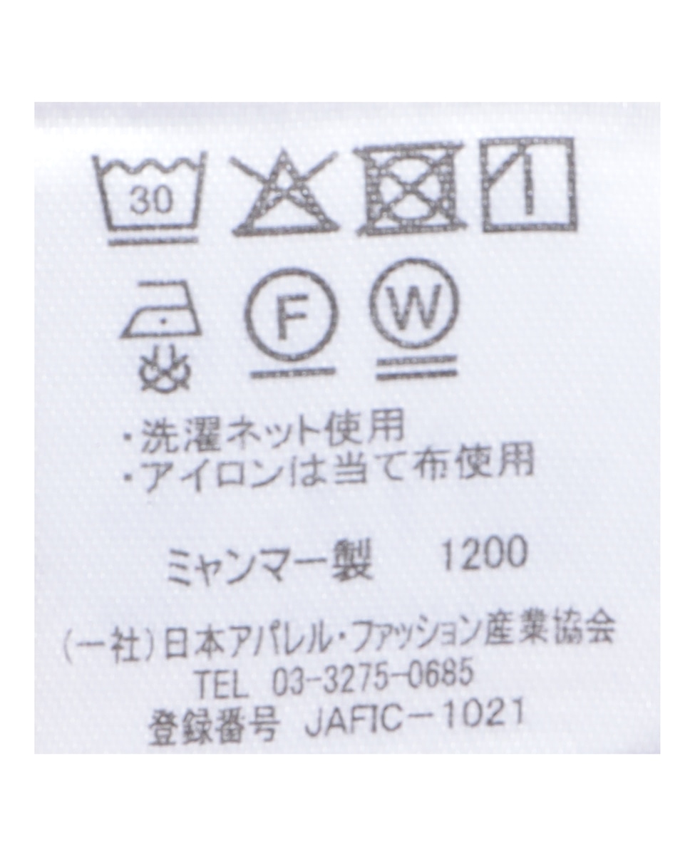 らくちんケア接触冷感ヘンリーネックブラウス(取り扱い店舗限定) 詳細画像 マスタード 5