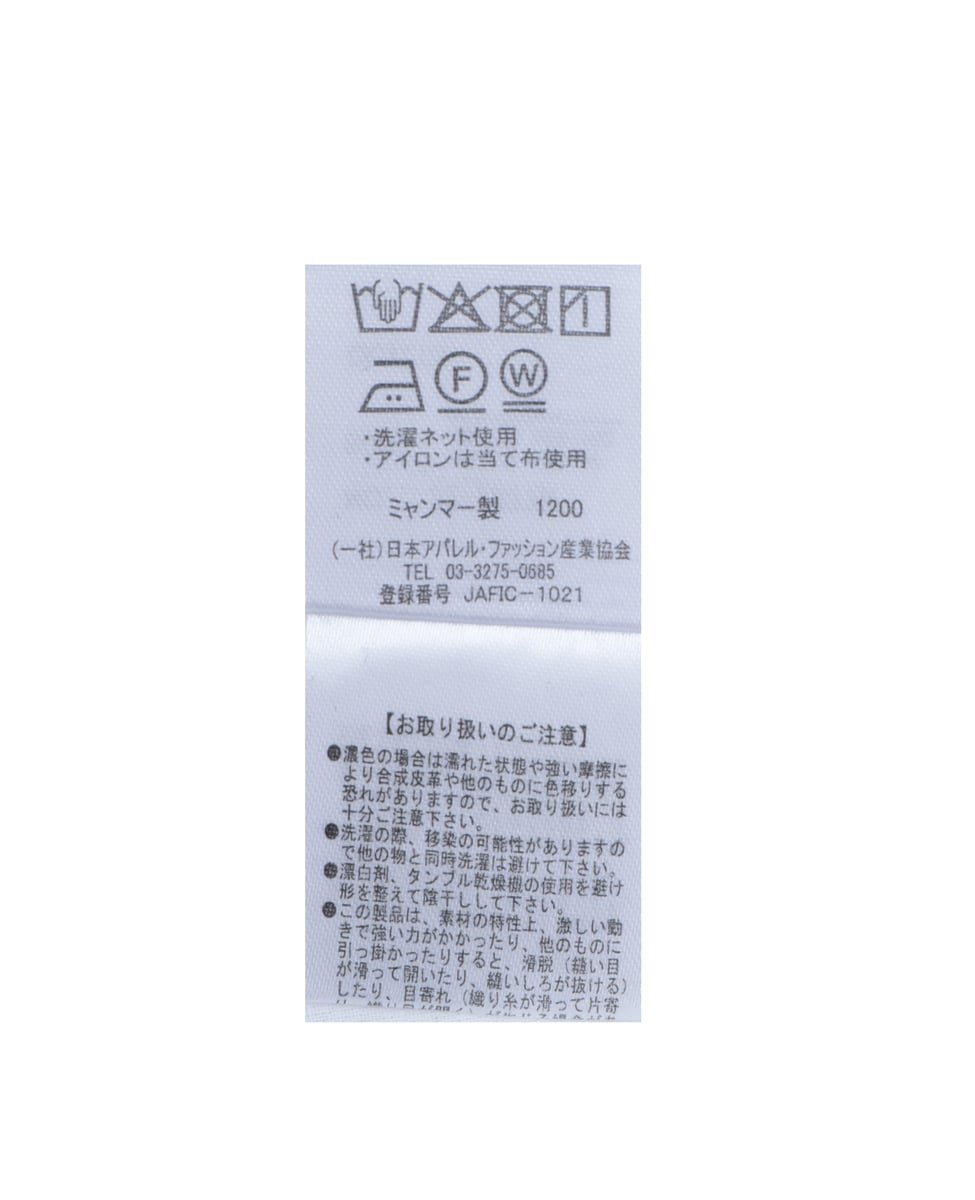 刺繍綿レースカシュクールブラウス(取り扱い店舗限定) 詳細画像 オフホワイト 5