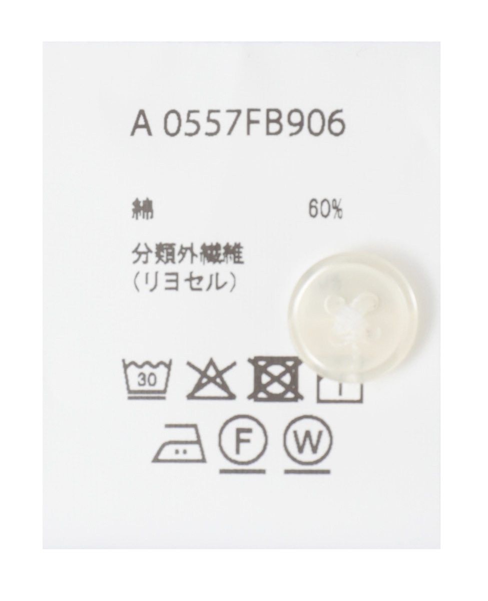 【A_/エース】BIG POCKETSTRYPE SHIRTS 詳細画像 サックス 9