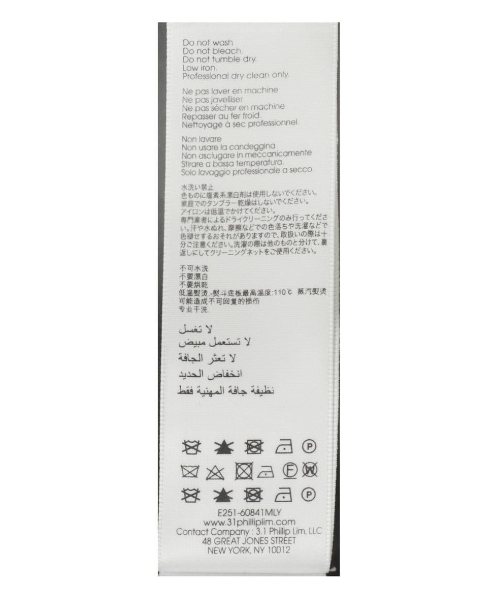 【3.1 Phillip Lim/スリーワンフィリップリム】Utility Blouson Track Jacket 詳細画像 ブラック 8