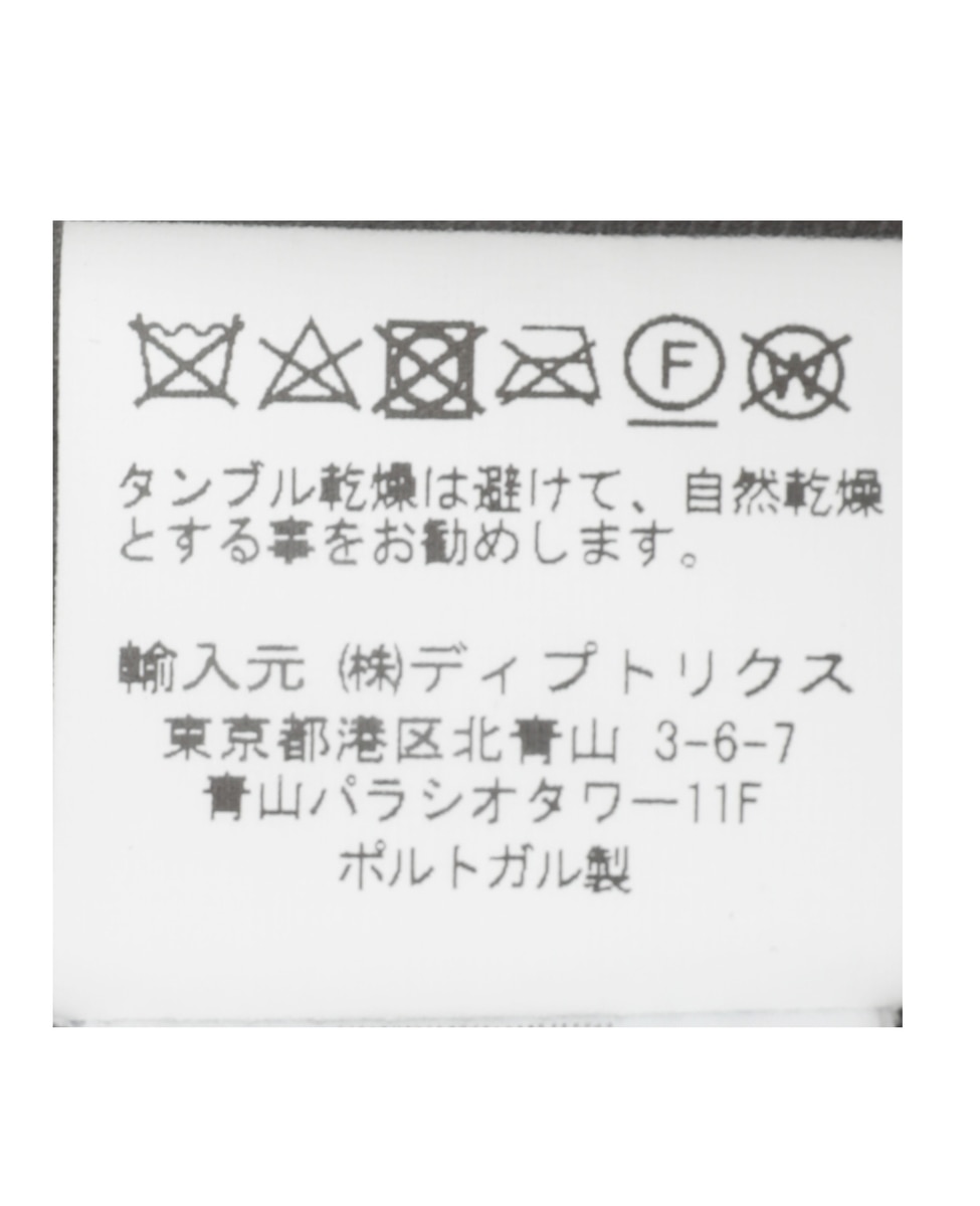 【Casablanca/カサブランカ】Embroidered Motif Wool Tailored Shorts（刺繍モチーフ ウール テーラード ショーツ） 詳細画像 ブラック 7