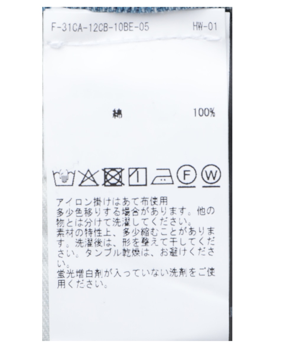 【HAIKURE/ハイクル】KOREA WB　デニム 詳細画像 ケミカルウォッシュ 5