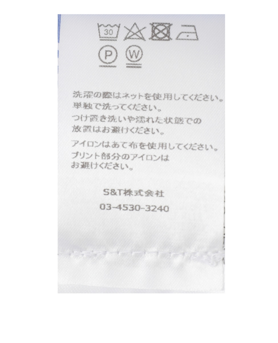 【BAUM UND PFERDGARTEN/バウムウンドヘルガーテン】Natie Striped Boxer Shorts 詳細画像 レッド 5