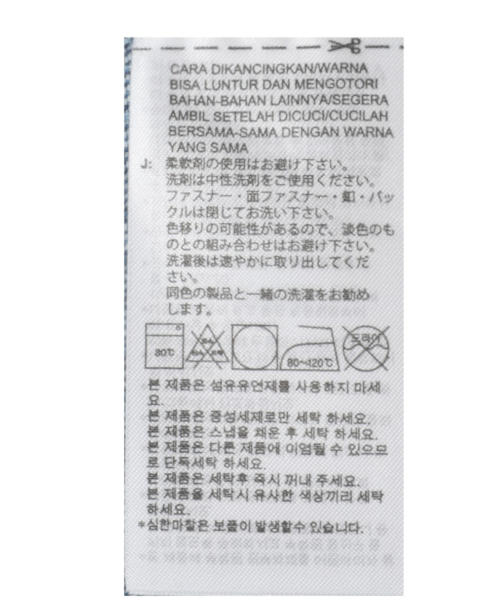 【adidas Originals/アディダスオリジナルス】アディカラー デニム ショーツ 詳細画像 ブルー 7