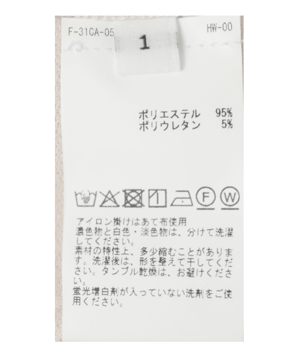 【BIRROT/ビロット】LAY3 DRAWSTRING SHORTSウエストゴム・ワイドショートパンツ 詳細画像 ベージュ 7