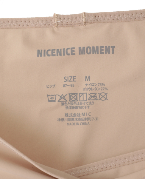 【NICENICE MOMENT/ナイスナイスモーメント】ツーピースショーツ 詳細画像 ベージュ 8