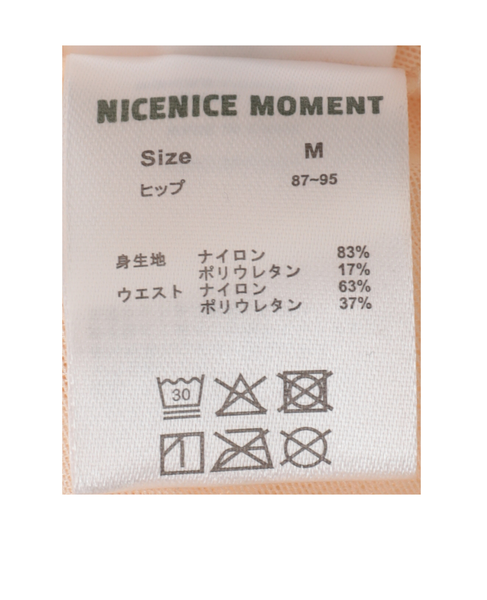 【NICENICE MOMENT/ナイスナイスモーメント】ツーピースショーツ 詳細画像 ブラック 7