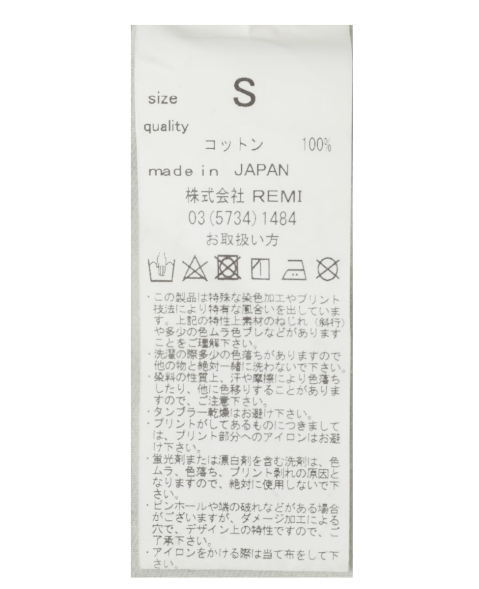 【REMI RELIEF/レミレリーフ】イージーショーツ 詳細画像 サックス 8