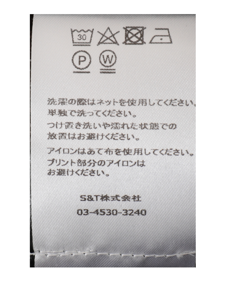 【BAUM UND PFERDGARTEN/バウムウンドヘルガーテン】フラワーレース・サイドリボンスカート 詳細画像 ブラウン 6